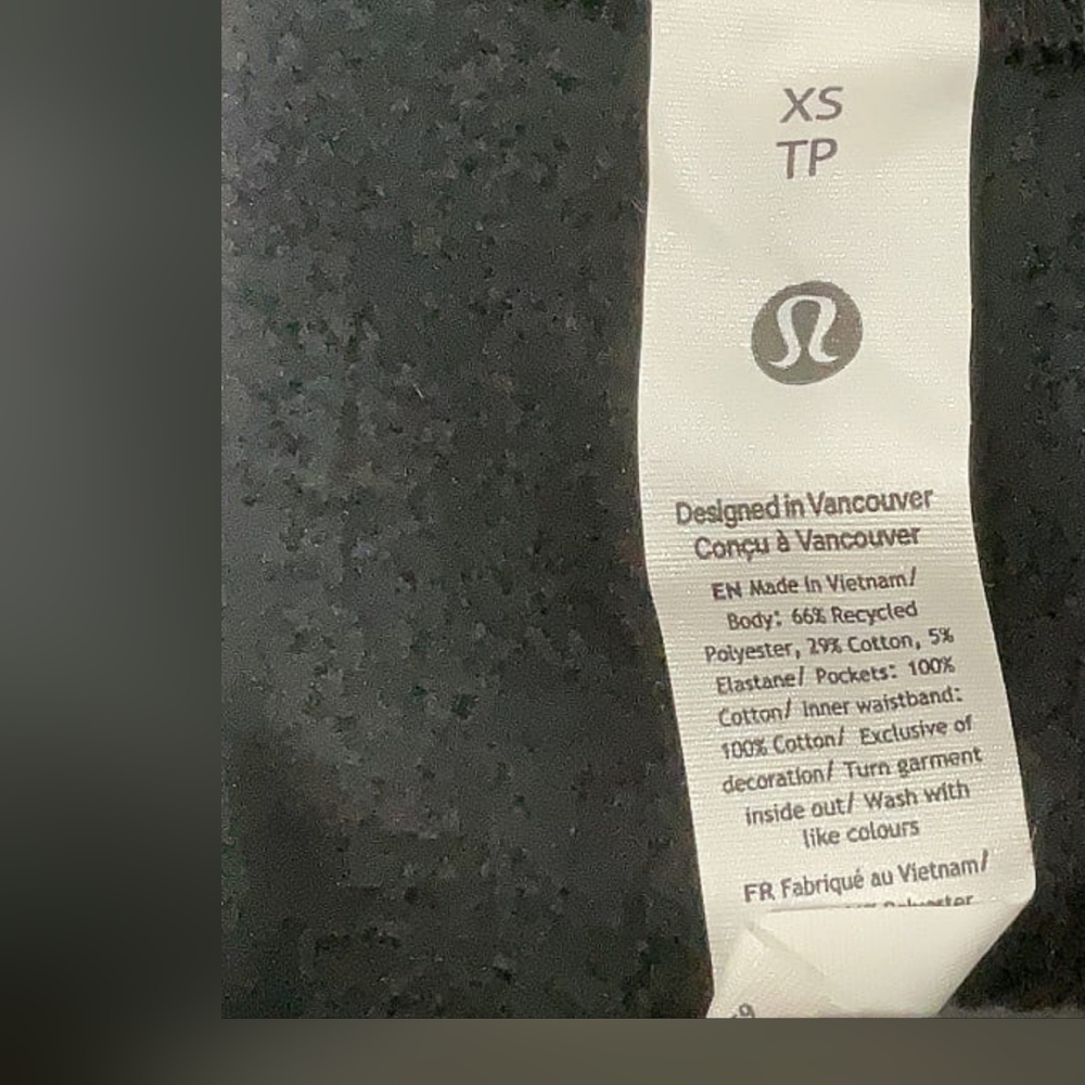 Lululemon - Picture 3 of 3